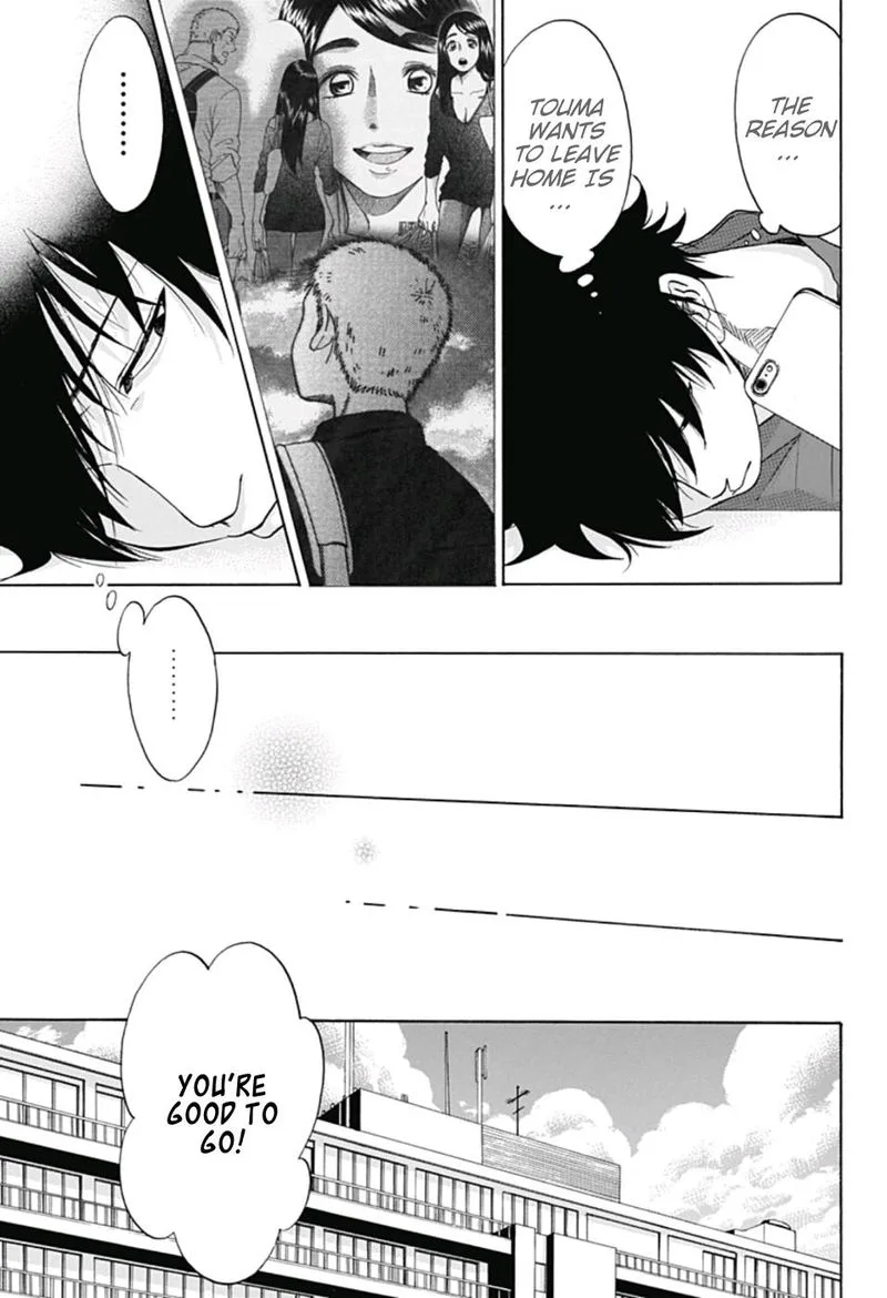 Ao no Flag Chapter 21 page 5