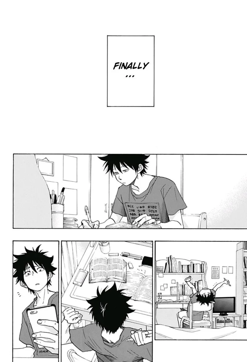Ao no Flag Chapter 21 page 2
