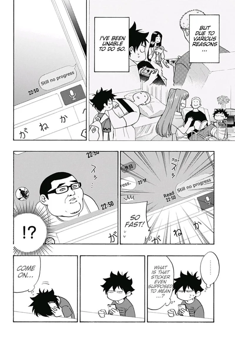 Ao no Flag Chapter 21 page 4