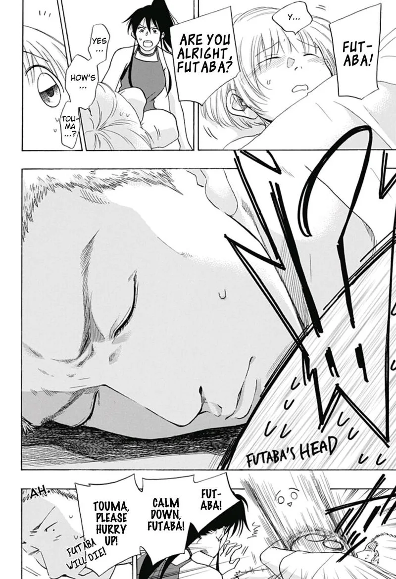 Ao no Flag Chapter 21 page 20