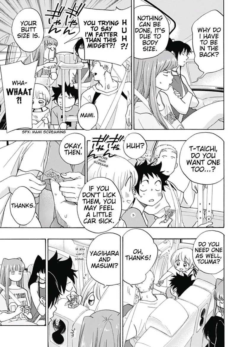Ao no Flag Chapter 21 page 9