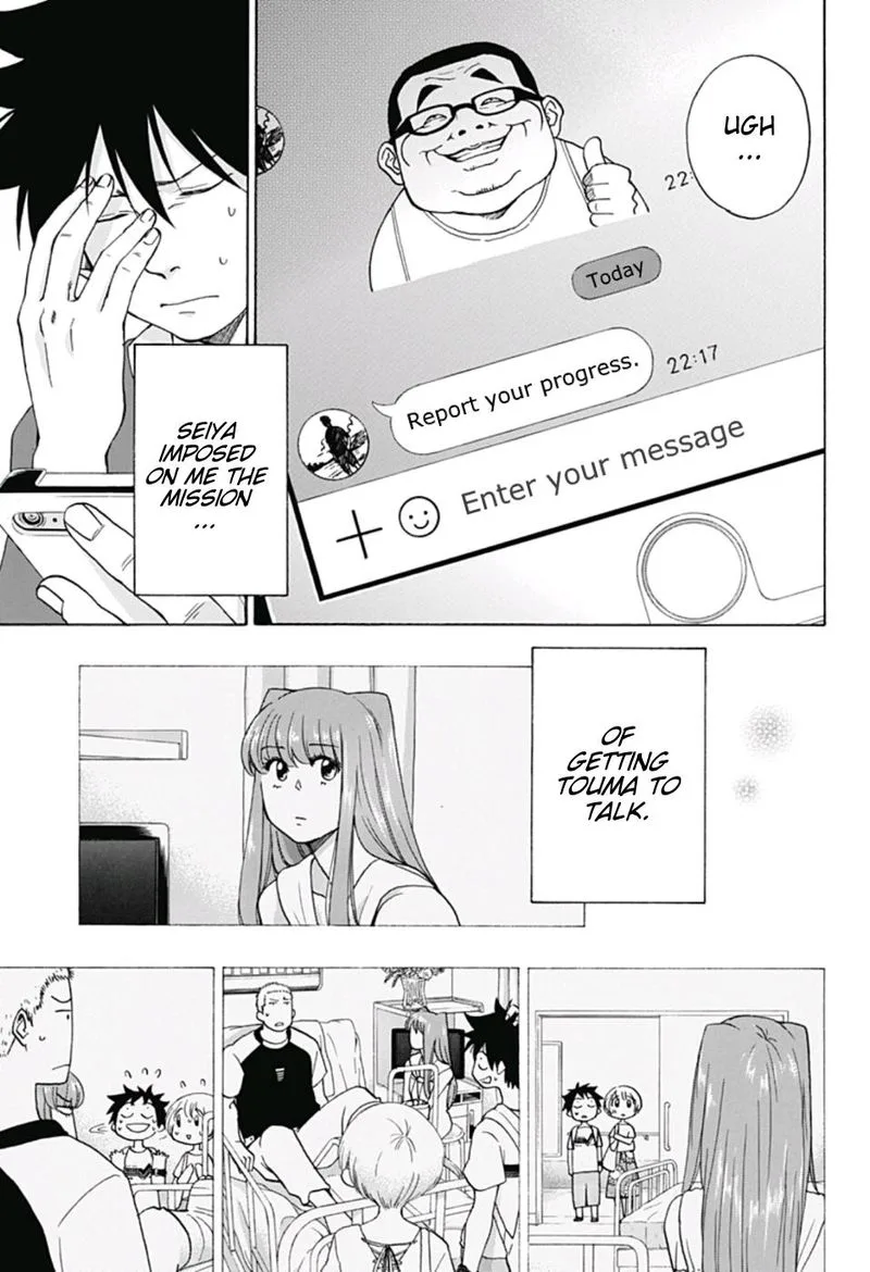 Ao no Flag Chapter 21 page 3