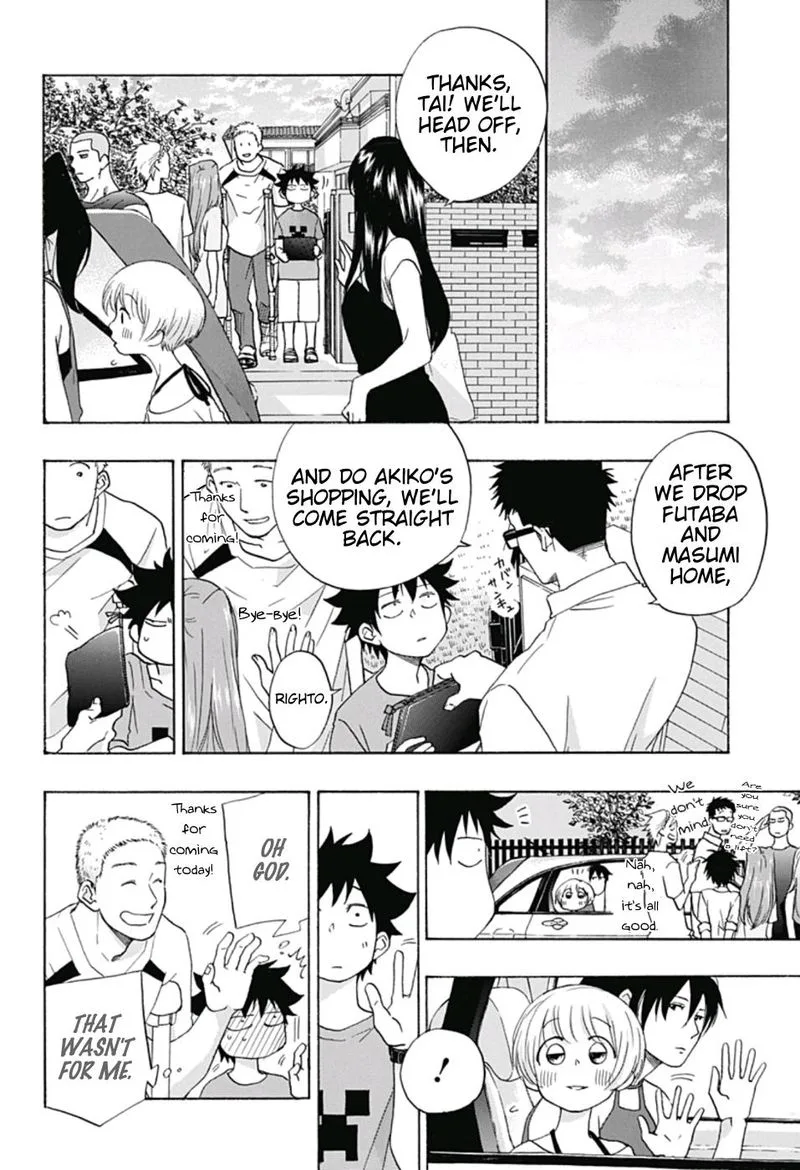 Ao no Flag Chapter 21 page 24