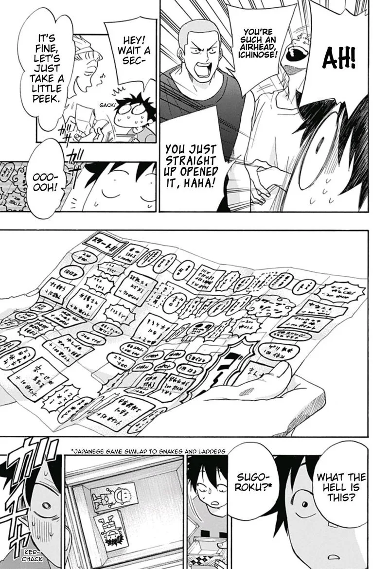 Ao no Flag Chapter 21 page 17