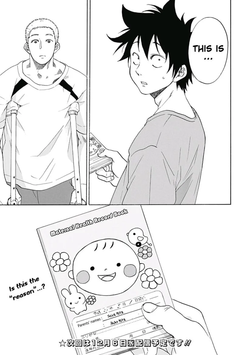 Ao no Flag Chapter 21 page 27