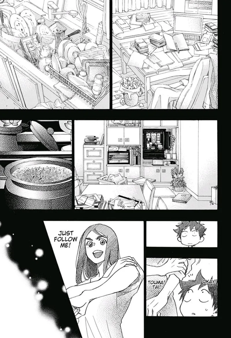Ao no Flag Chapter 22 page 3