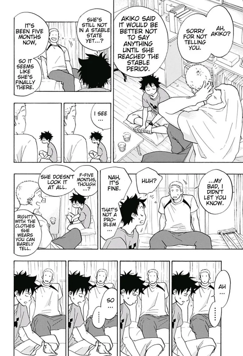 Ao no Flag Chapter 22 page 6