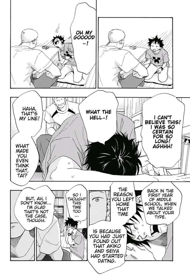 Ao no Flag Chapter 22 page 14