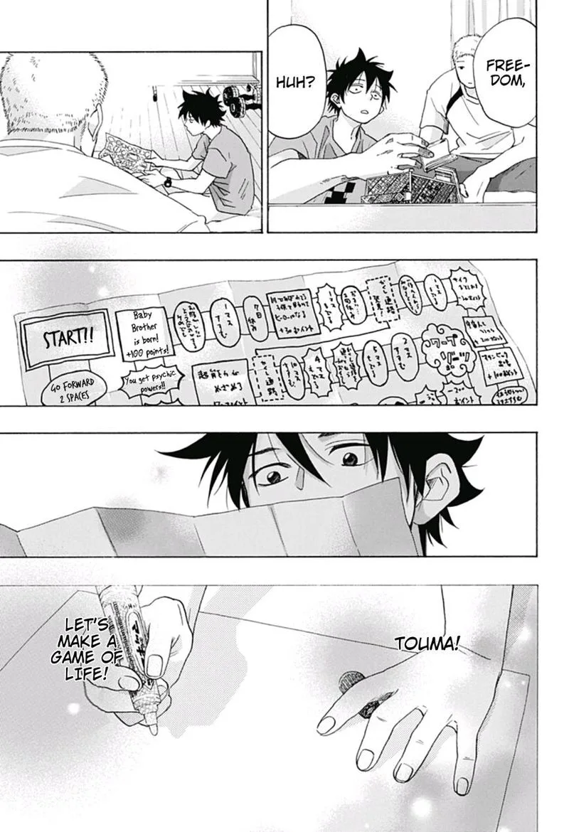 Ao no Flag Chapter 22 page 21