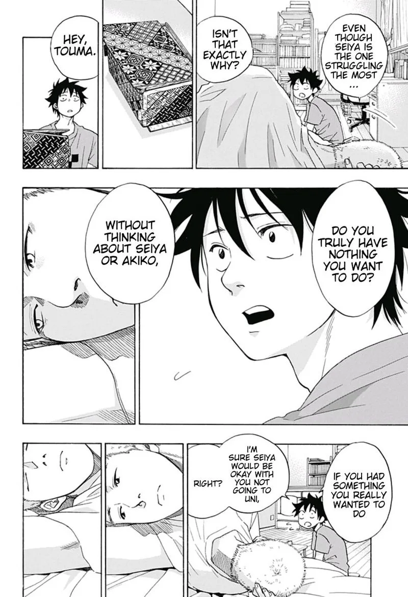 Ao no Flag Chapter 22 page 18