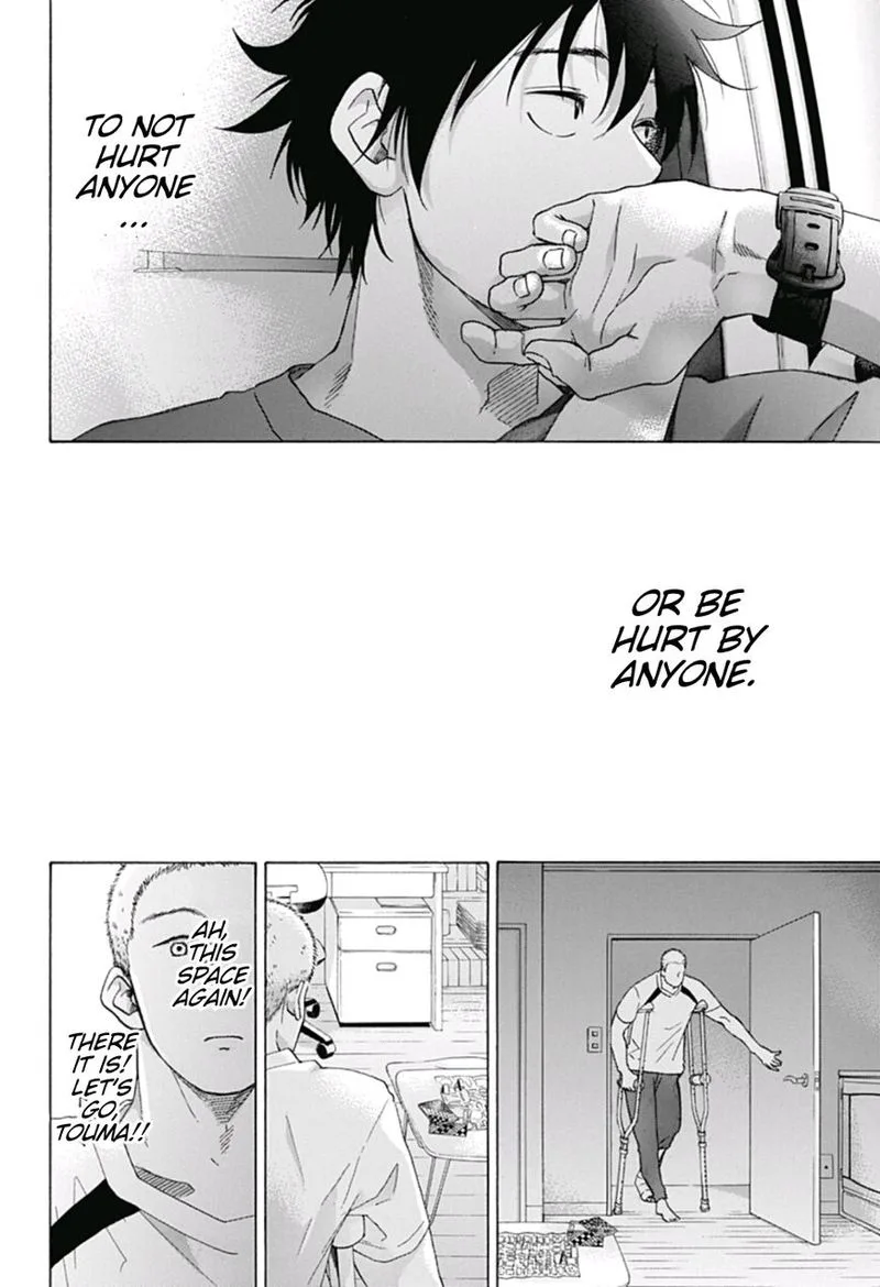 Ao no Flag Chapter 22 page 32