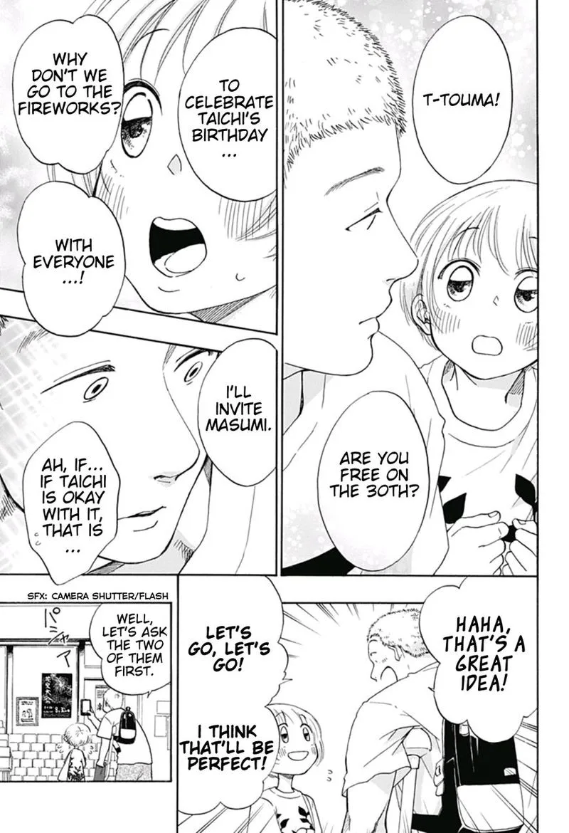 Ao no Flag Chapter 23 page 15