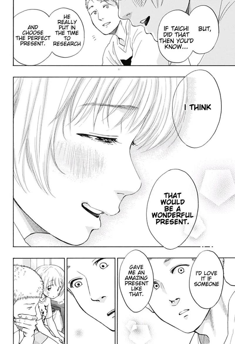 Ao no Flag Chapter 23 page 22