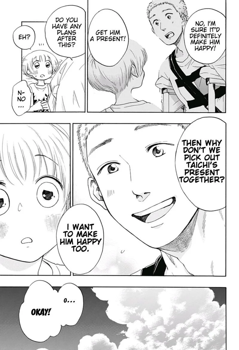 Ao no Flag Chapter 23 page 17