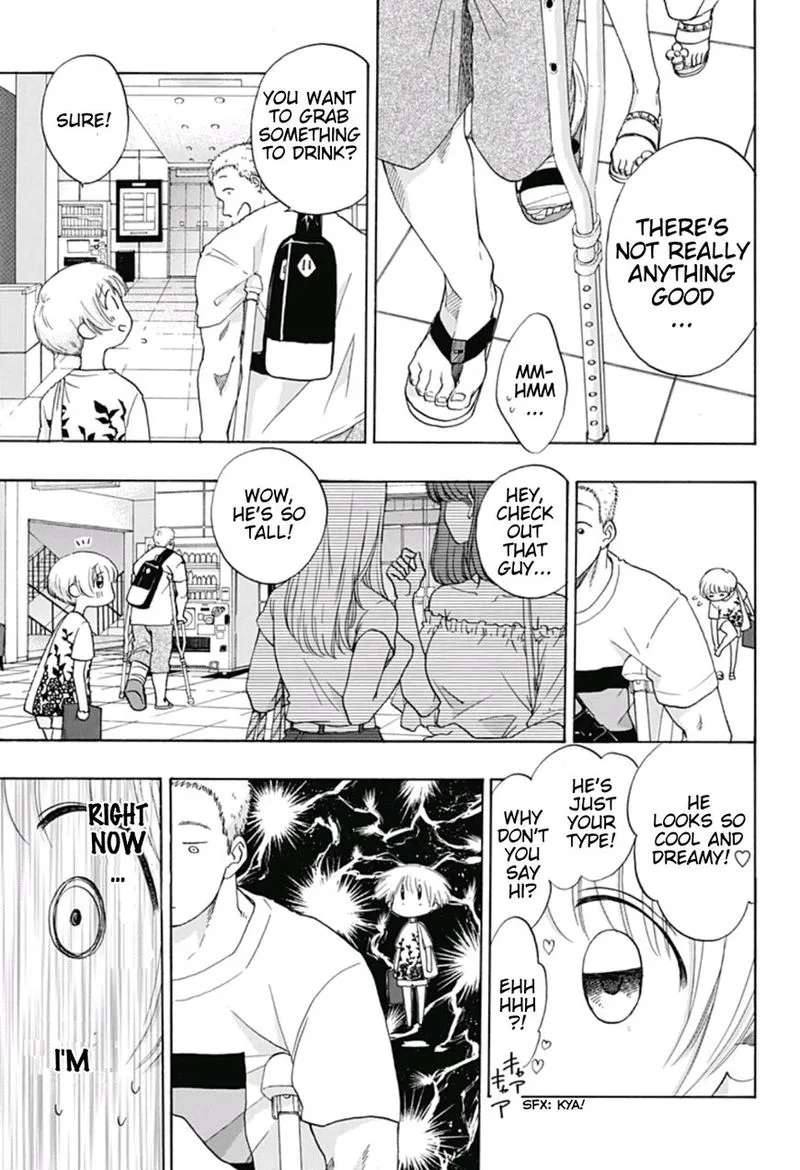 Ao no Flag Chapter 23 page 19