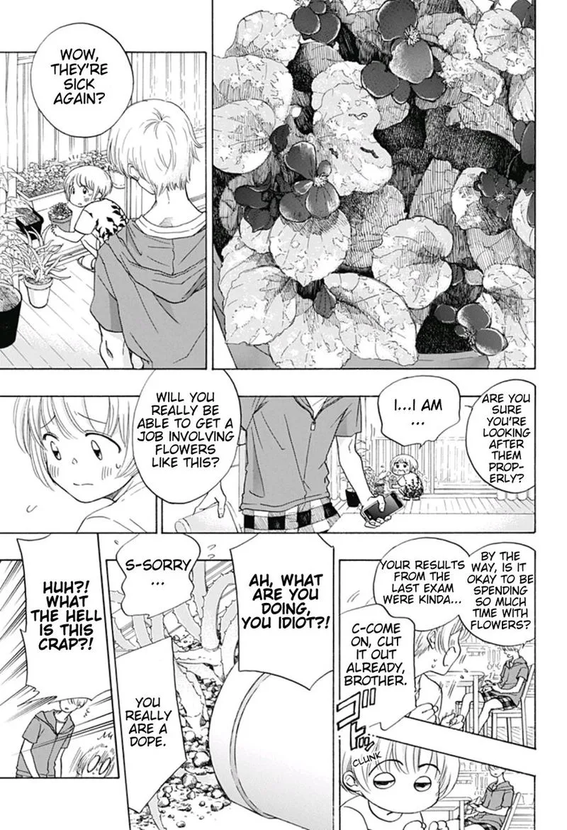 Ao no Flag Chapter 23 page 3