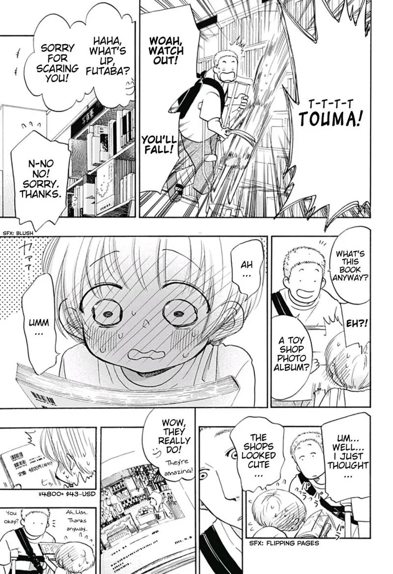 Ao no Flag Chapter 23 page 11