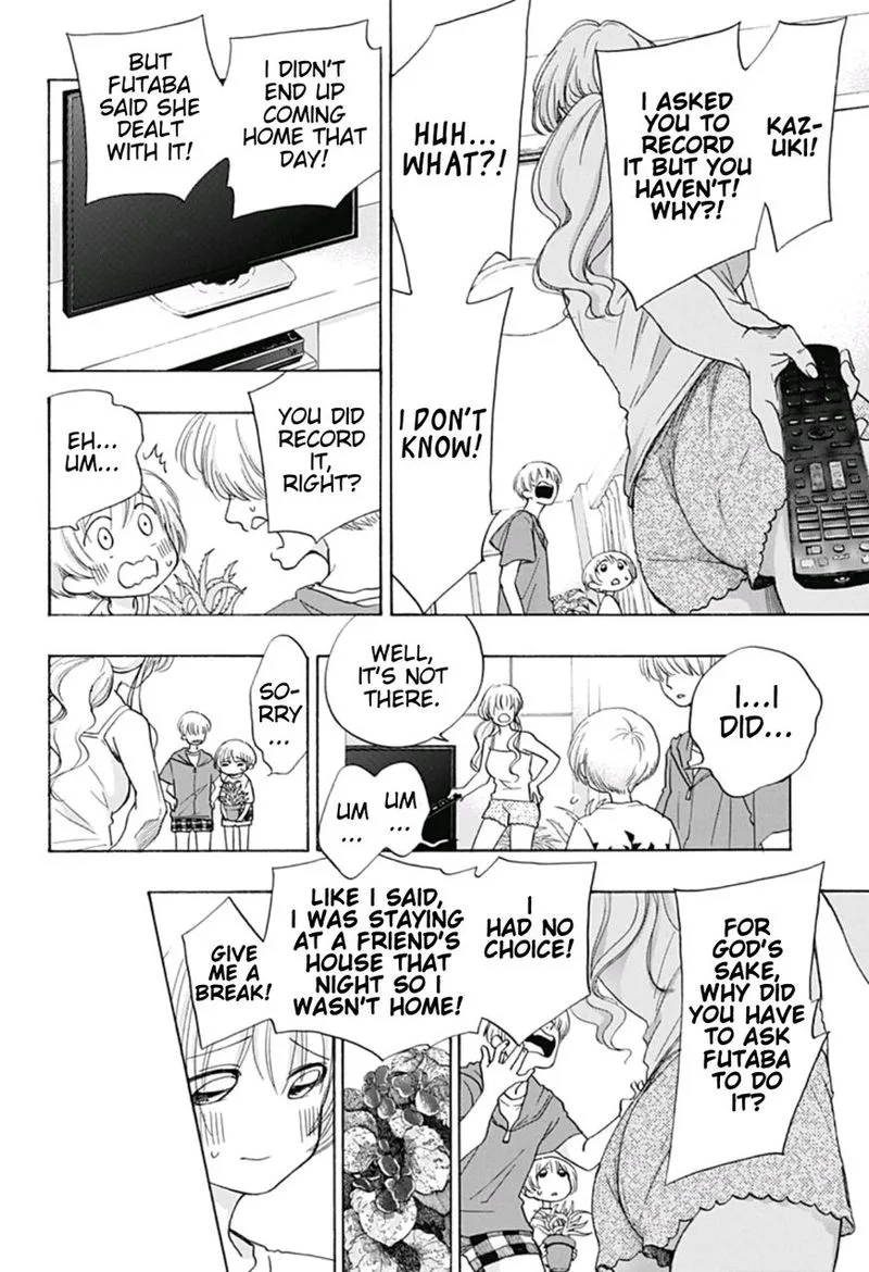 Ao no Flag Chapter 23 page 4