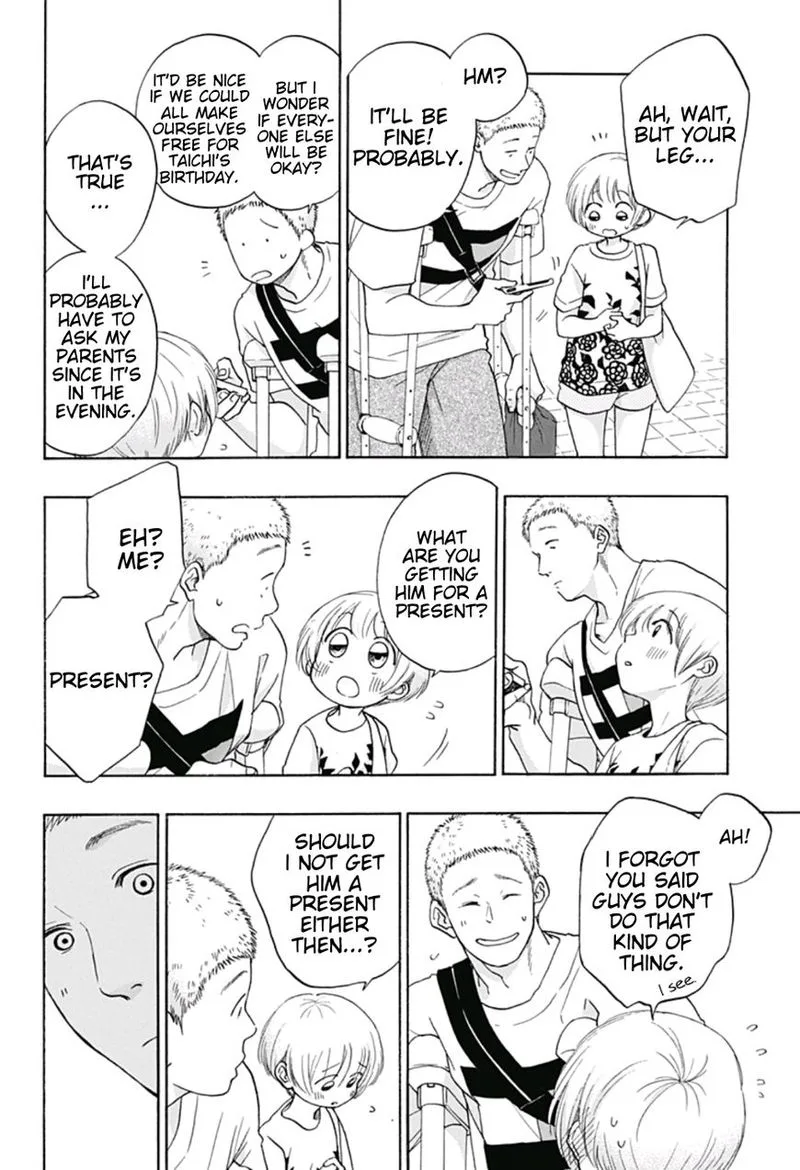 Ao no Flag Chapter 23 page 16