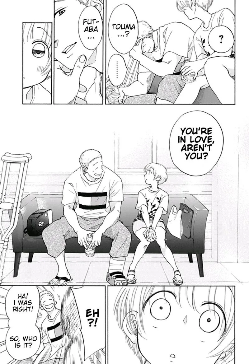 Ao no Flag Chapter 23 page 23