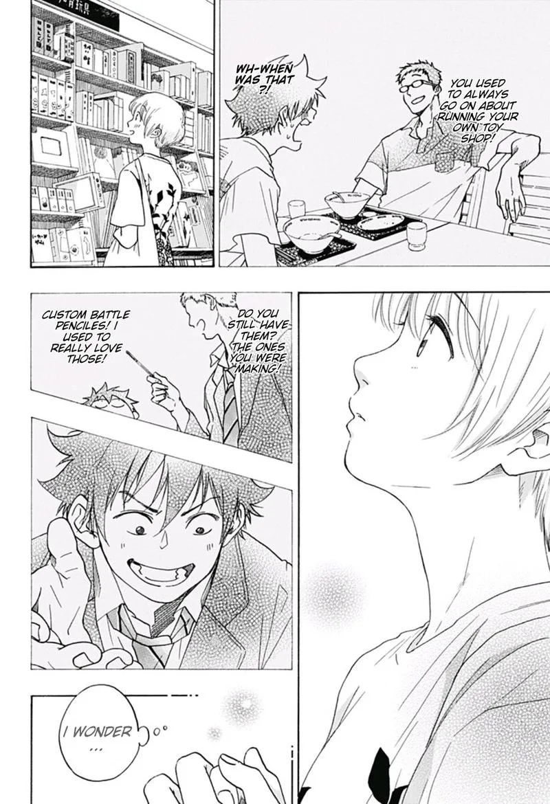 Ao no Flag Chapter 23 page 8