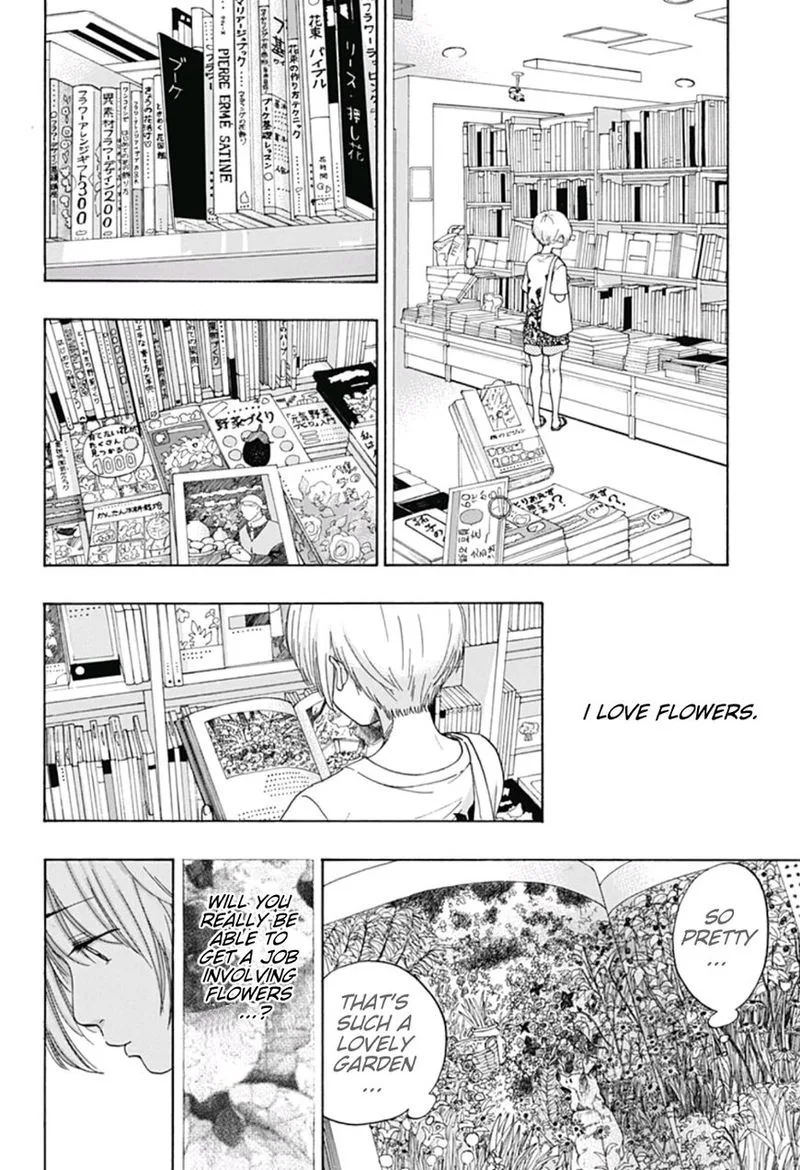 Ao no Flag Chapter 23 page 6