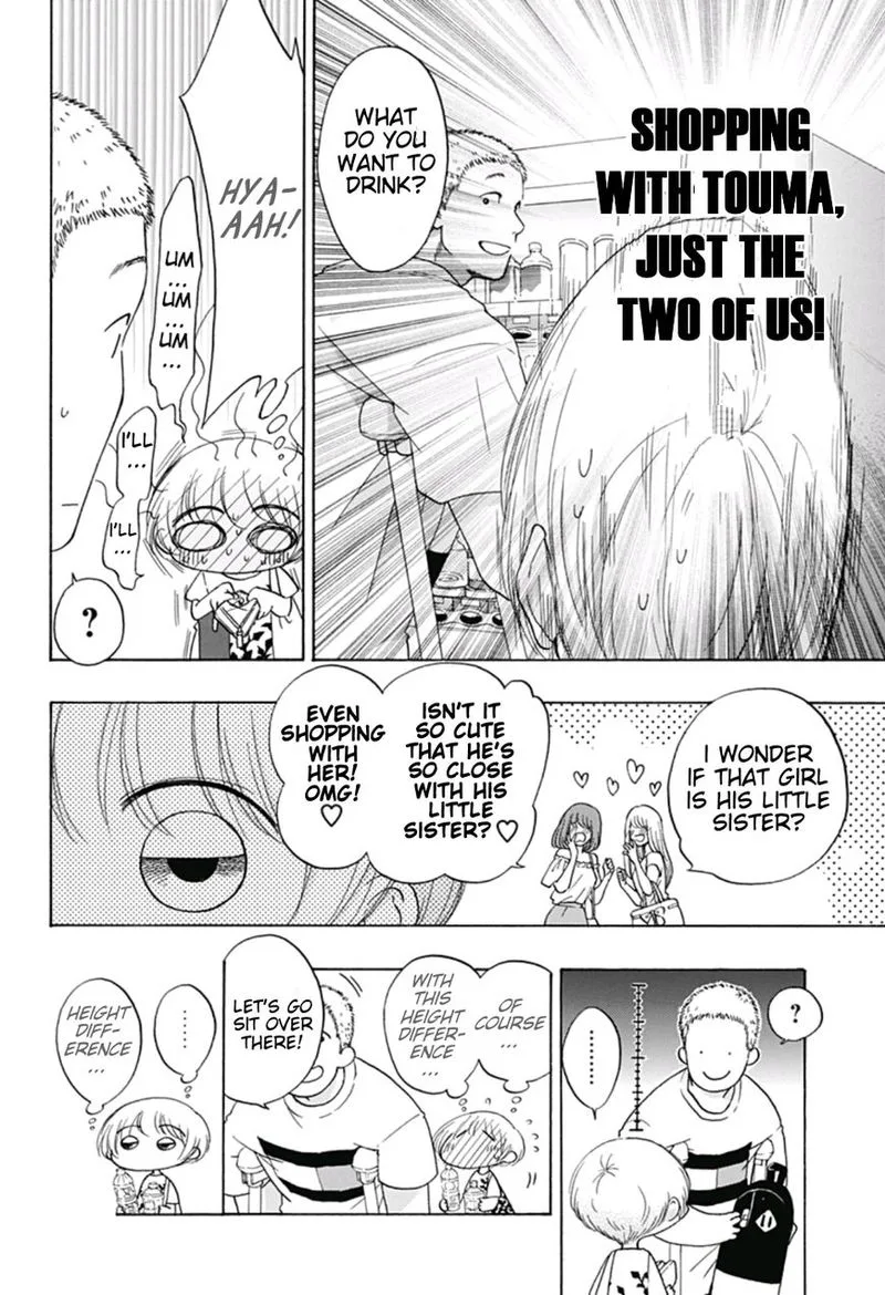 Ao no Flag Chapter 23 page 20