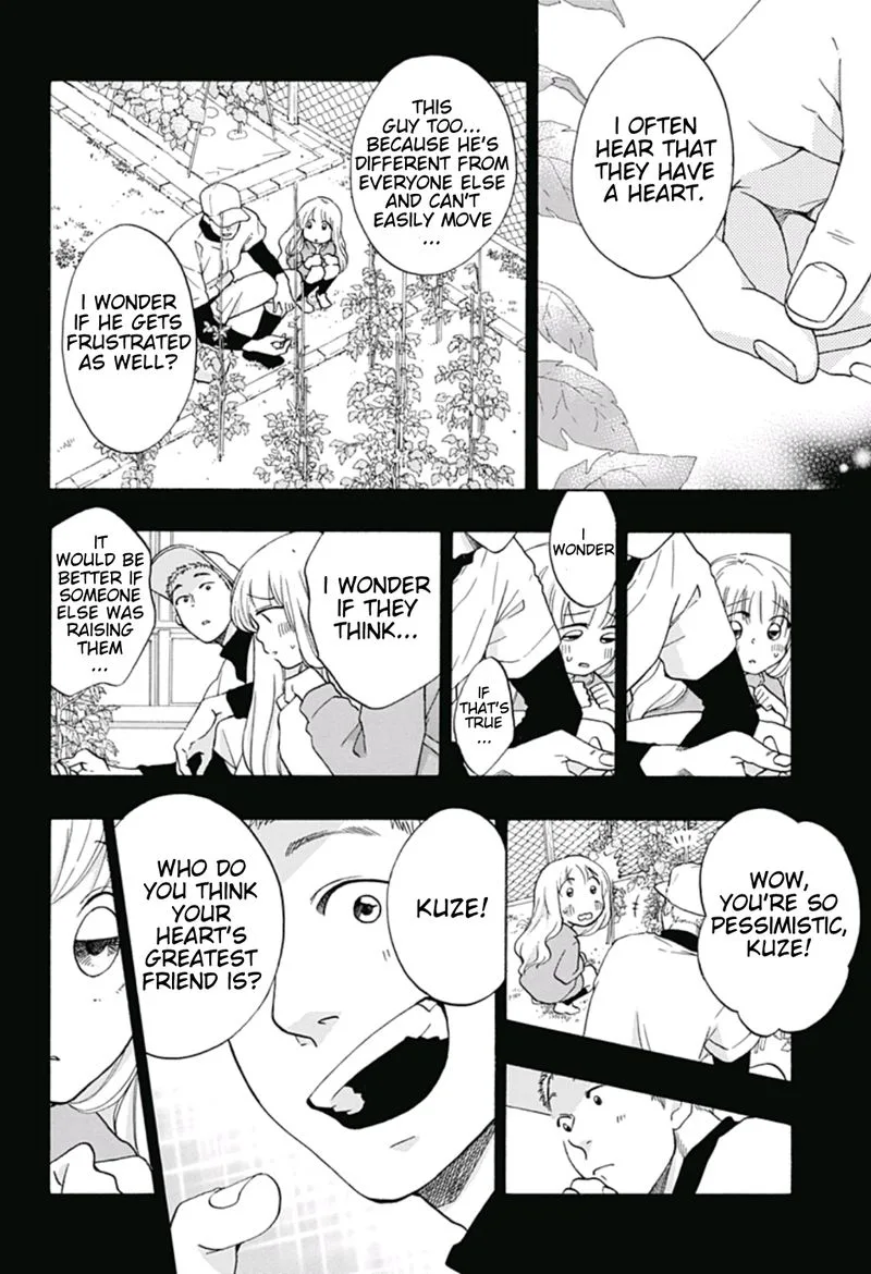 Ao no Flag Chapter 24 page 12