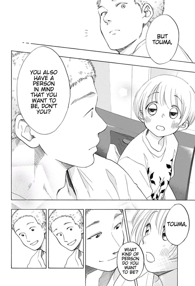 Ao no Flag Chapter 24 page 22