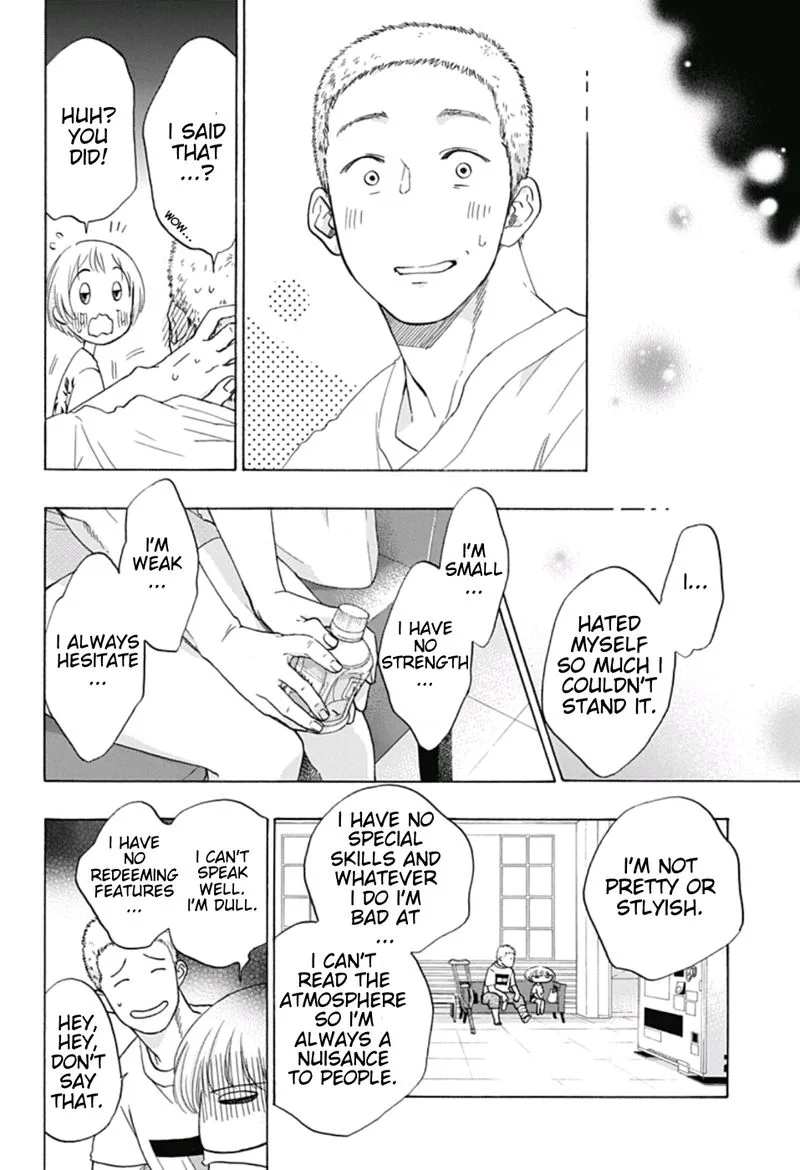 Ao no Flag Chapter 24 page 16