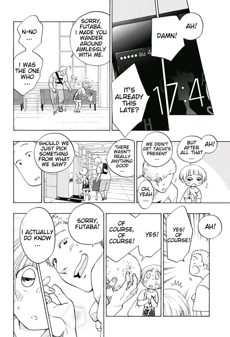 Ao no Flag Chapter 24 page 24