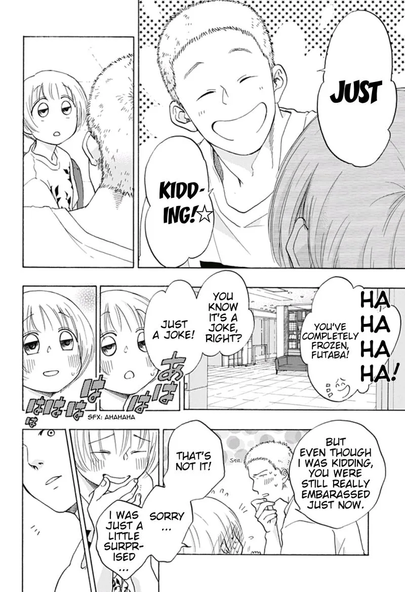 Ao no Flag Chapter 24 page 2