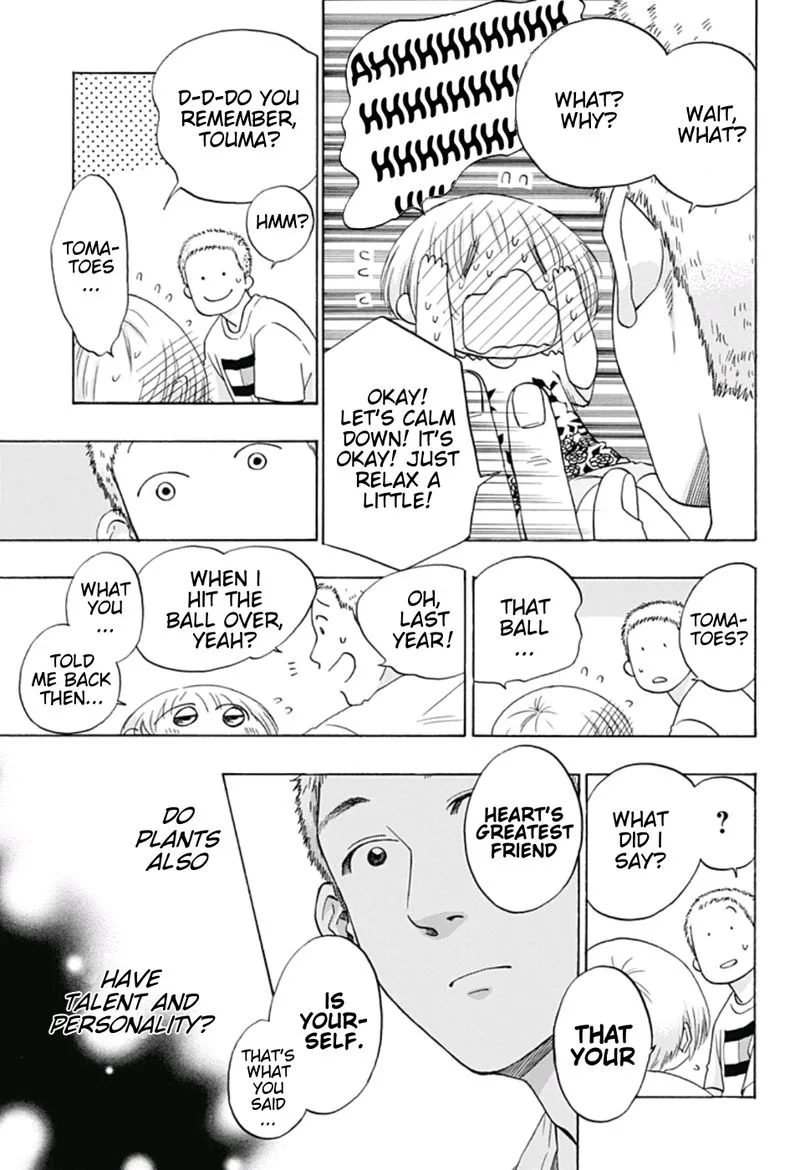 Ao no Flag Chapter 24 page 11