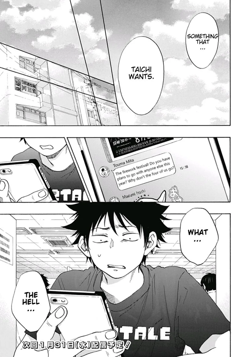 Ao no Flag Chapter 24 page 25