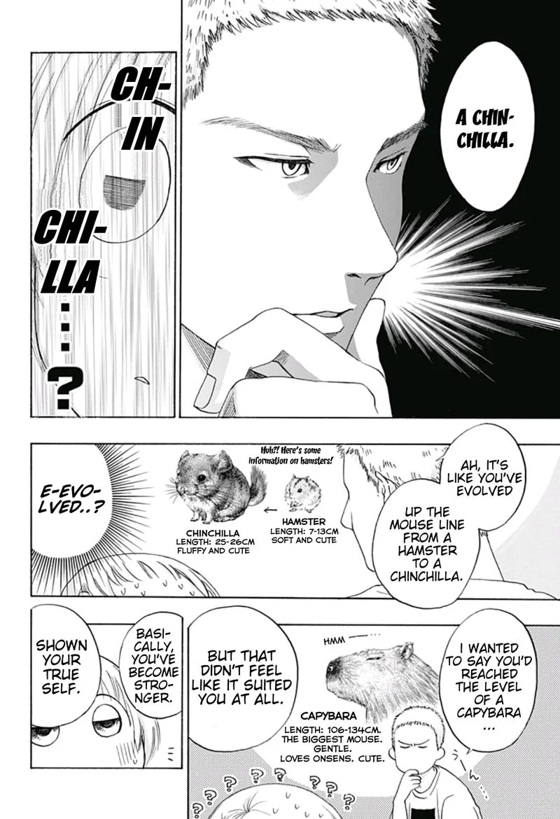 Ao no Flag Chapter 24 page 8