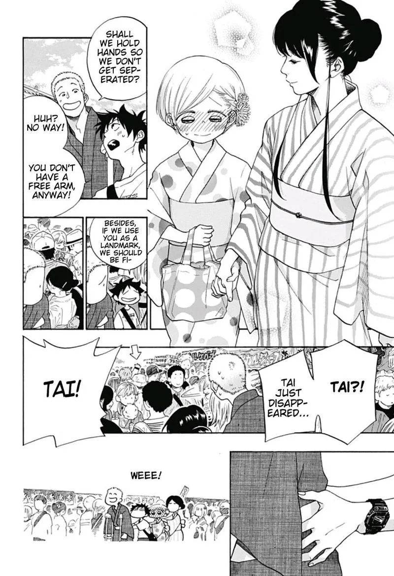 Ao no Flag Chapter 25 page 10