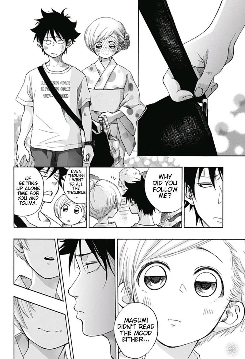 Ao no Flag Chapter 25 page 24