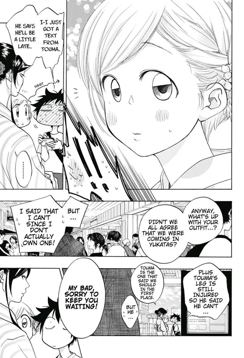 Ao no Flag Chapter 25 page 5