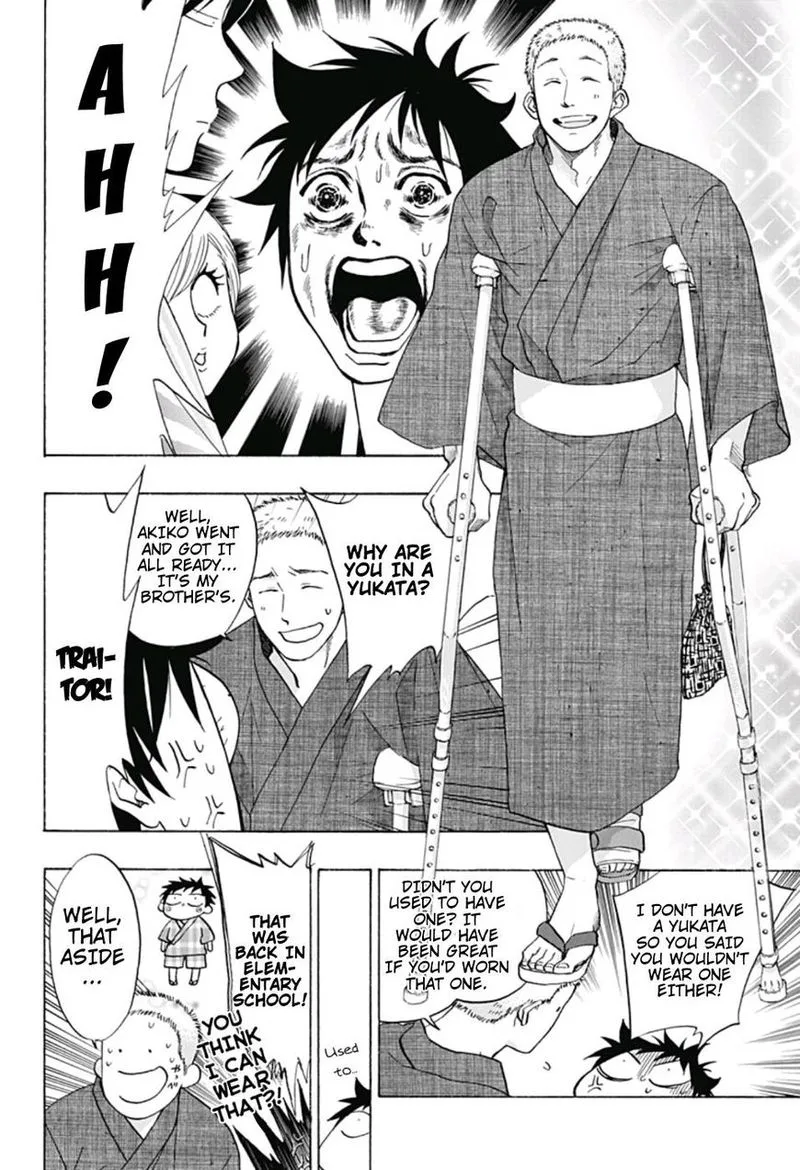 Ao no Flag Chapter 25 page 6