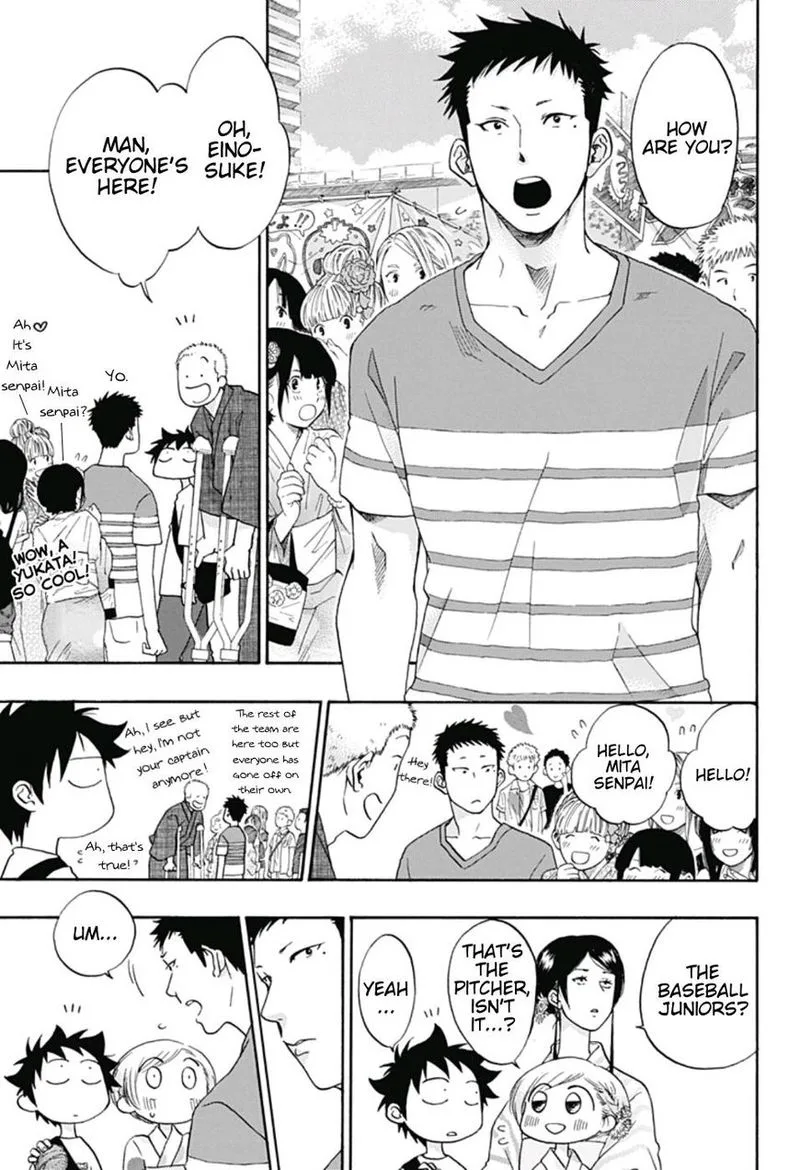 Ao no Flag Chapter 25 page 13