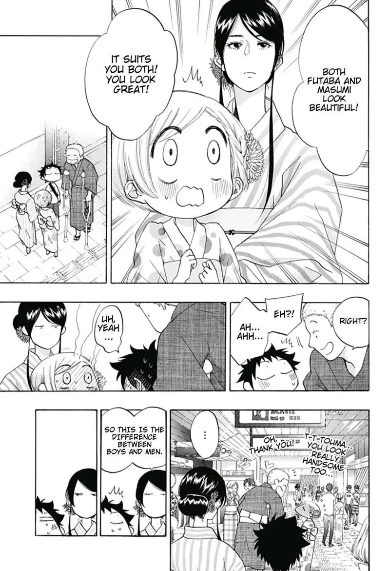 Ao no Flag Chapter 25 page 7