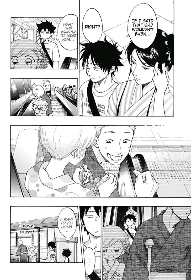 Ao no Flag Chapter 25 page 8