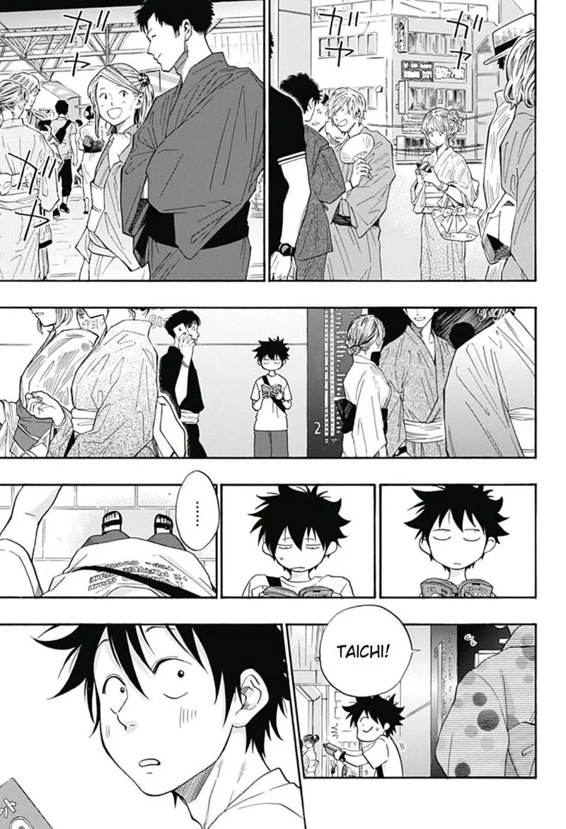 Ao no Flag Chapter 25 page 3