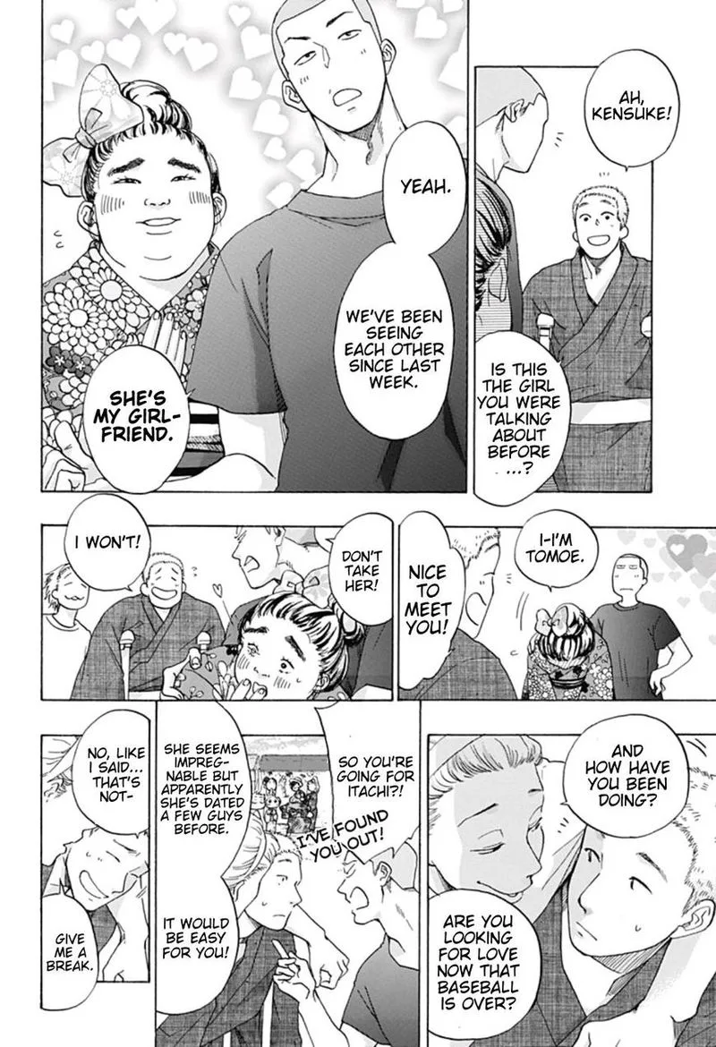 Ao no Flag Chapter 25 page 16