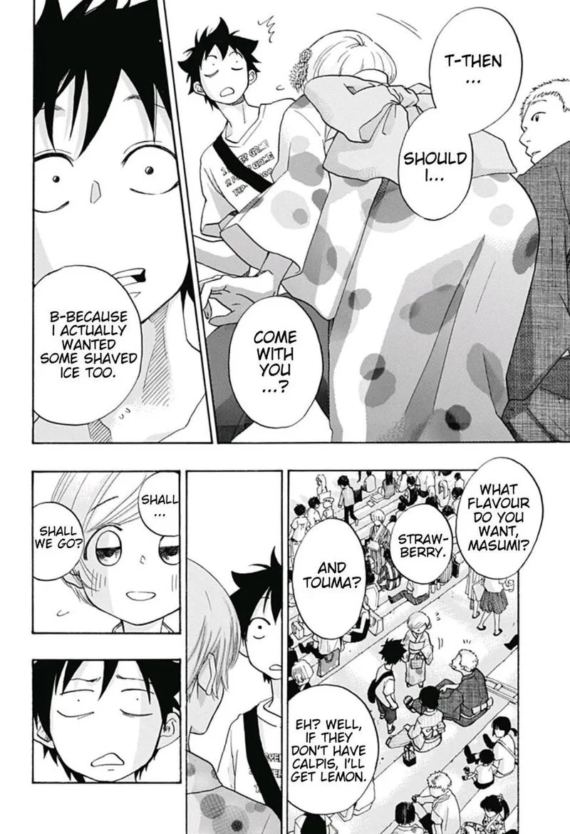Ao no Flag Chapter 25 page 20