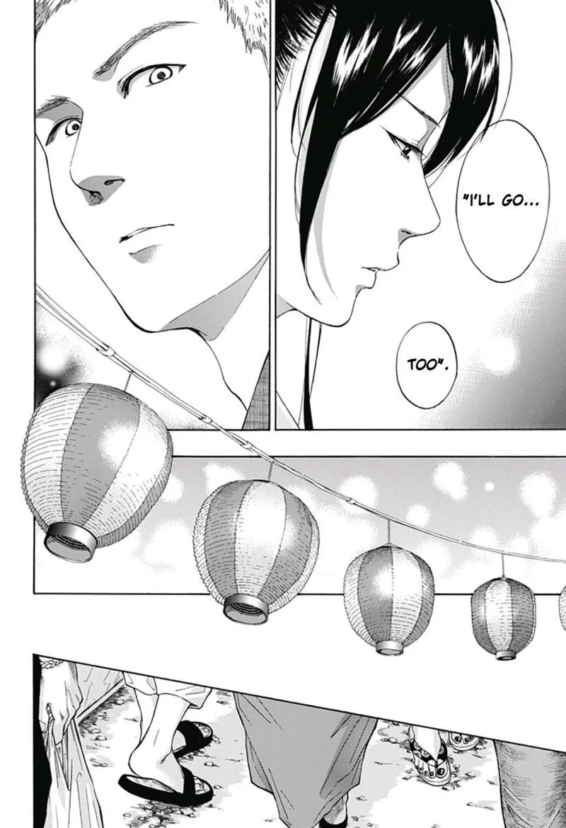 Ao no Flag Chapter 25 page 22