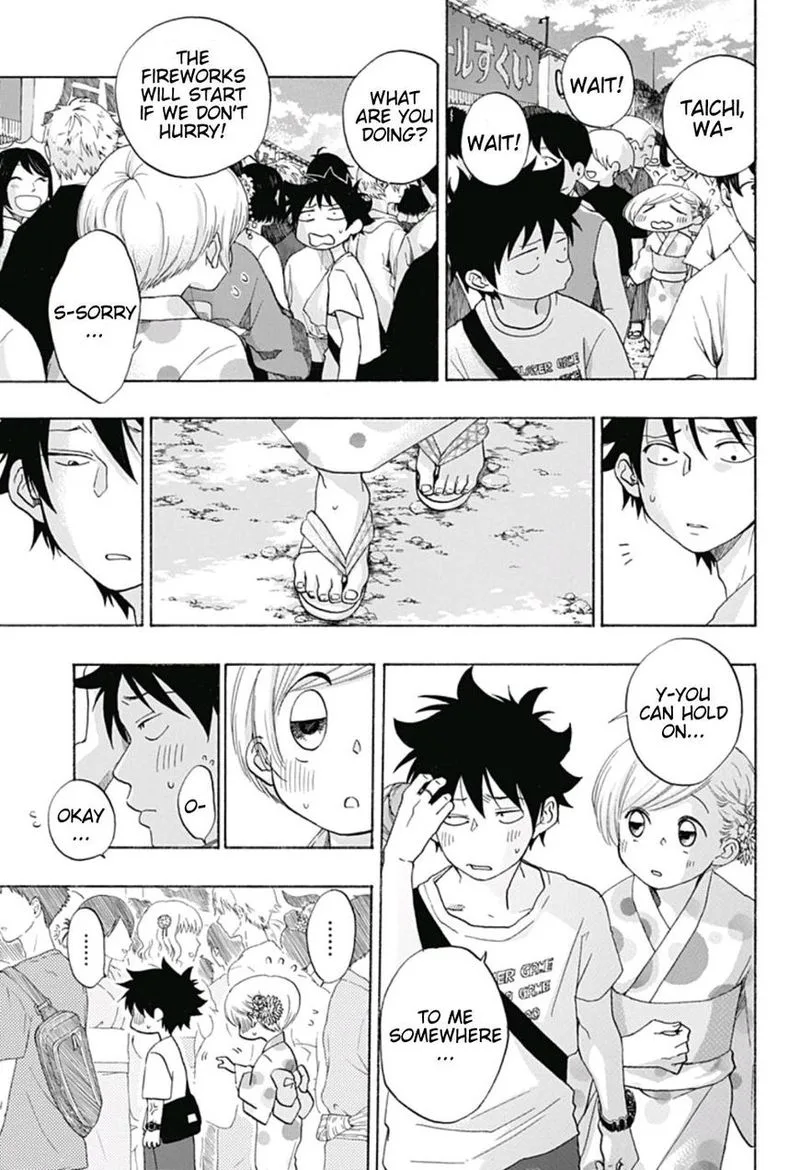 Ao no Flag Chapter 25 page 23