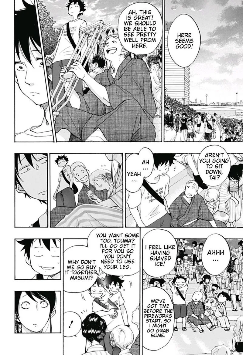 Ao no Flag Chapter 25 page 18