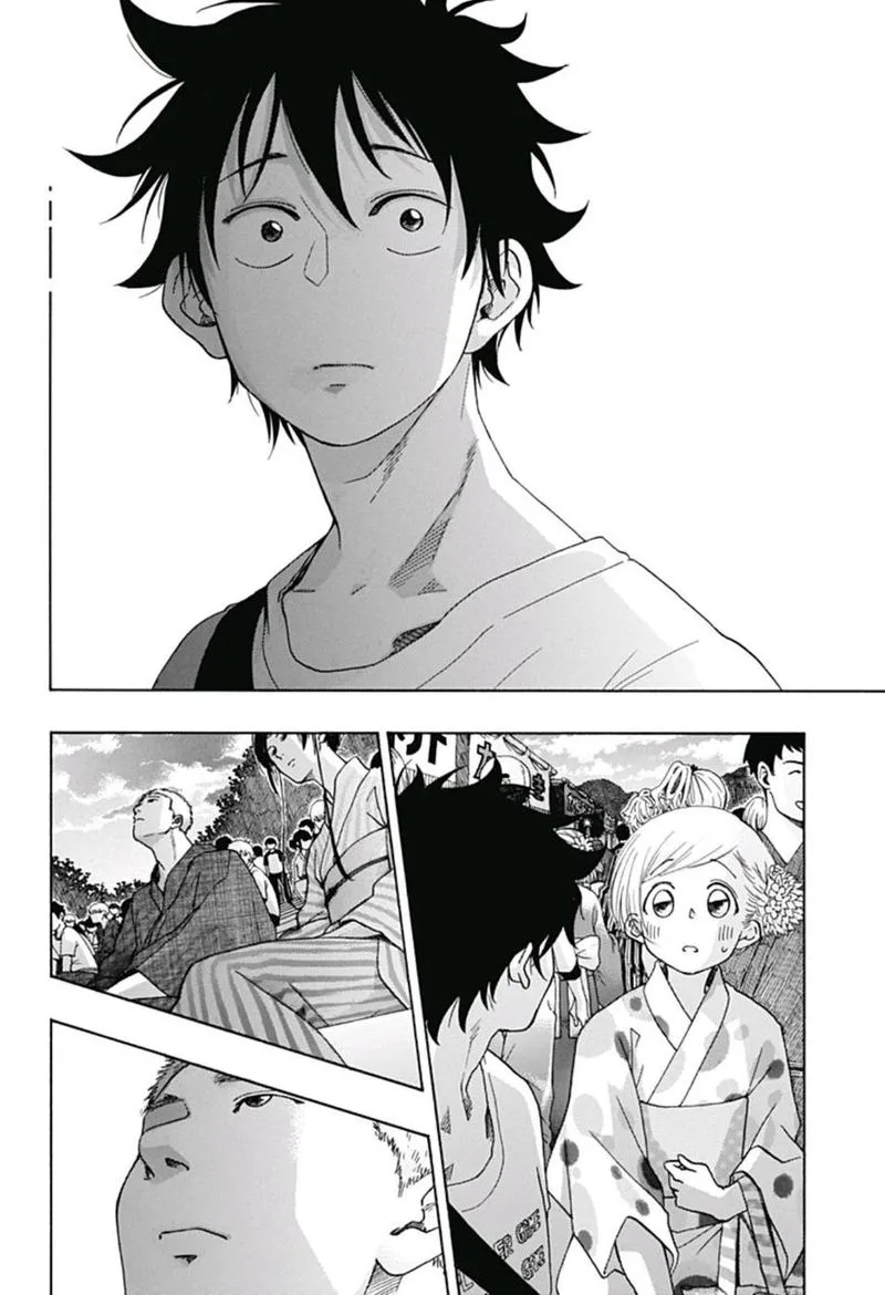 Ao no Flag Chapter 26 page 2