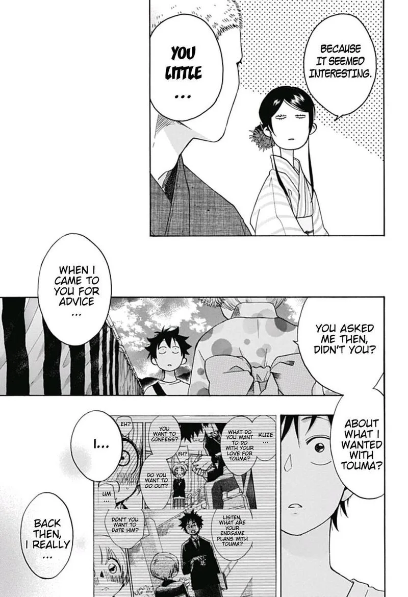 Ao no Flag Chapter 26 page 11